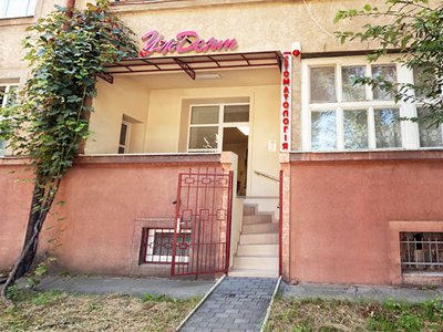 Стоматологія УжДент Стоматологія УжДент