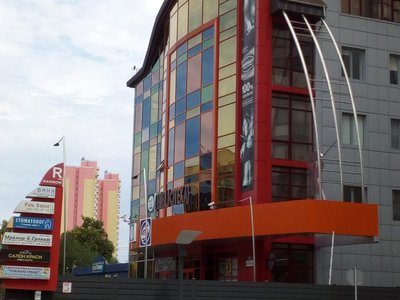 Стоматология в Броварах Стоматология в Броварах