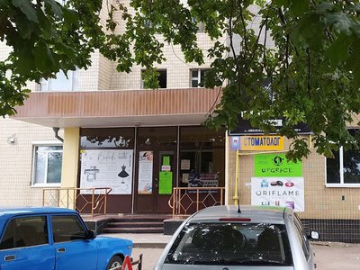 Стоматология в ПМК Стоматология в ПМК