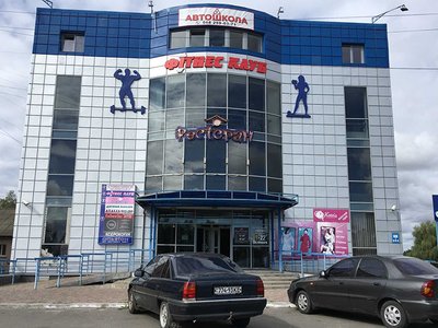 Стоматология в ТЦ Магнит Стоматология в ТЦ Магнит