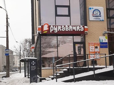 Стоматологія Ваш стоматолог Стоматологія Ваш стоматолог