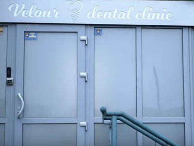 Стоматология Velour Dental Clinic Стоматология Velour Dental Clinic