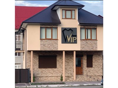Стоматология Vip Dent Стоматология Vip Dent