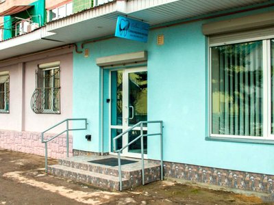 Стоматологія Віта Дент