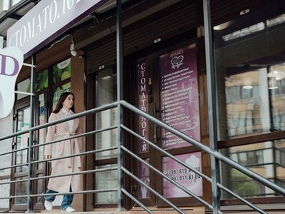 Стоматология Vitamed 3D Стоматология Vitamed 3D