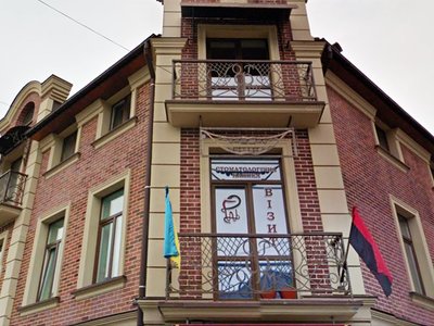 Стоматологія Візит