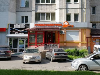 Стоматология Vk-Dent