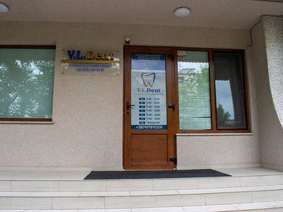Стоматологія VLdent Стоматологія VLdent