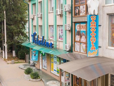 Стоматологія VoDent