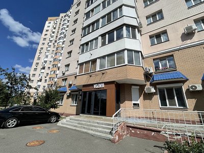 Стоматология Voznyi Dental Clinic Стоматология Voznyi Dental Clinic