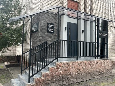 Стоматологія Wisdom Стоматологія Wisdom