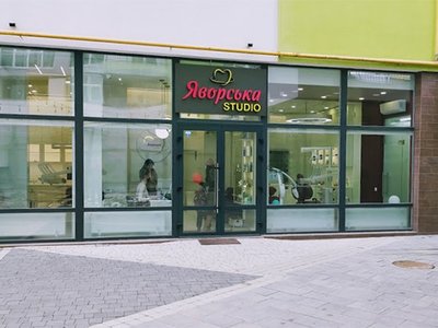Стоматология Яворська Studio