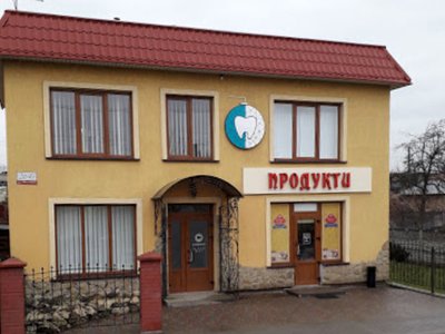 Стоматологія Landmark Dental Clinic