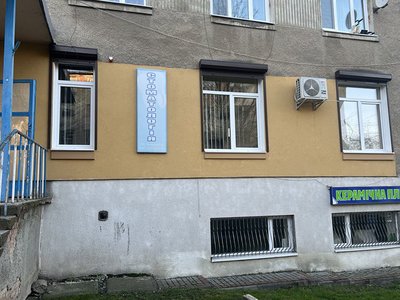 Стоматологія Zakhariia Dental Стоматологія Zakhariia Dental