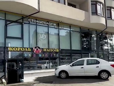 Стоматологія Zalutskyi Dental Clinic Стоматологія Zalutskyi Dental Clinic