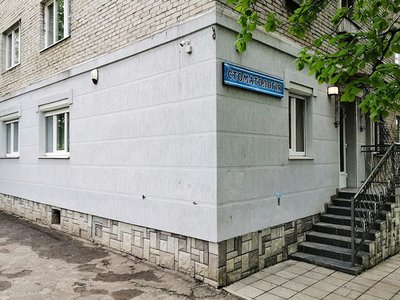 Стоматологія ZelenaDent Стоматологія ZelenaDent