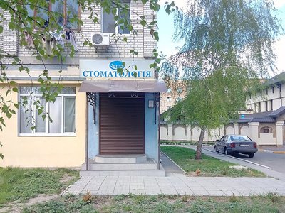 Стоматология ЖПИТ Стоматология ЖПИТ