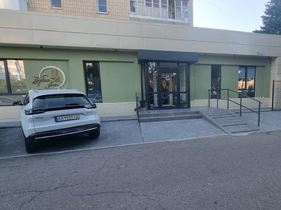 Стоматология Зубная Фея Стоматология Зубная Фея