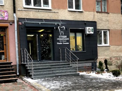 Студія стоматології Тані Мушит