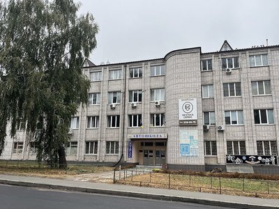 Студія відбілювання зубів Smile bar Вишгород Студія відбілювання зубів Smile bar Вишгород