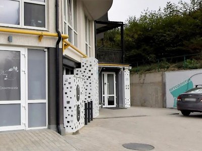 Сучасна Ортодонтія