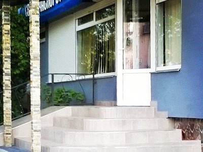 Світ сучасної стоматології Світ сучасної стоматології