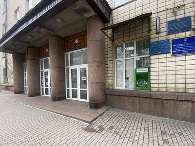 Украинский Стоматологический Центр