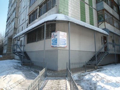 Ваш стоматолог Ваш стоматолог