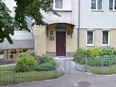 Ваша стоматология Ваша стоматология