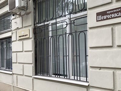 White Dent, стоматология