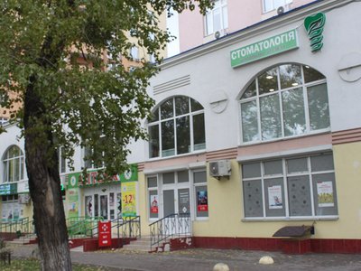 Стоматологическая клиника доктора Макиевского Стоматологическая клиника доктора Макиевского