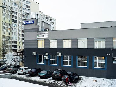 Стоматологическая клиника «Кристал Естет»