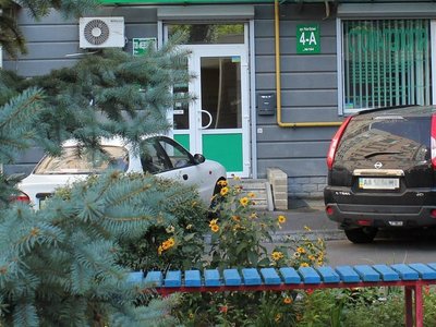 Стоматологическая клиника «Терапевтическая стоматология» Стоматологическая клиника «Терапевтическая стоматология»