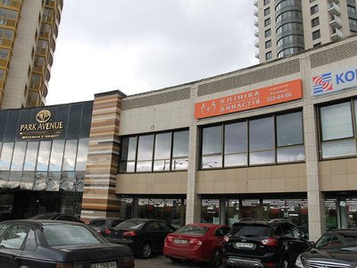 Сеть стоматологических клиник «Стоматологическая Династия» Сеть стоматологических клиник «Стоматологическая Династия»