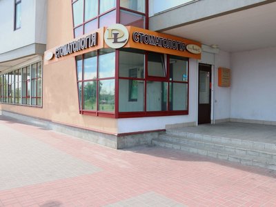 Стоматологическая клиника «Дент Лайф С»