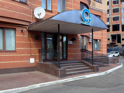 Стоматологическая клиника «QClinic» Стоматологическая клиника «QClinic»