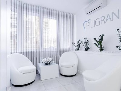 Стоматологическая клиника «Filigran» Стоматологическая клиника «Filigran»