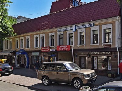 Стоматологическая клиника «Твой стоматолог»