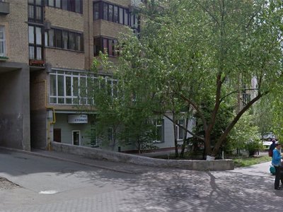 Стоматологическая клиника «Твой стоматолог» Стоматологическая клиника «Твой стоматолог»