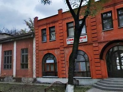 Стоматологическая клиника «Феликс Дент» Стоматологическая клиника «Феликс Дент»