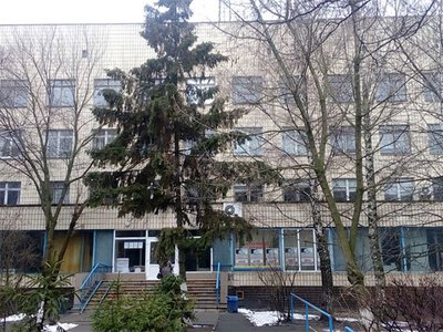 Поликлиника №3 Святошинского района, Стоматологическое отделение Поликлиника №3 Святошинского района, Стоматологическое отделение