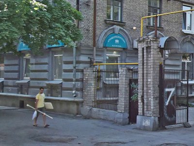 Стоматологическая клиника «ВитЭлит» Стоматологическая клиника «ВитЭлит»