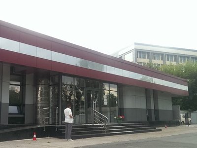 Стоматологическая клиника «Порцелян Дент» Стоматологическая клиника «Порцелян Дент»