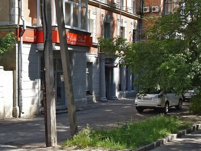 Стоматологическая клиника «Альфа-Дент» Стоматологическая клиника «Альфа-Дент»