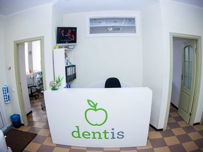 Стоматологическая клиника «Дентис»