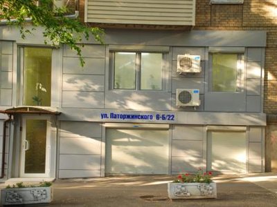 Стоматологическая клиника «DDS» Стоматологическая клиника «DDS»