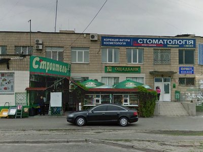 Медицинский центр «Инкодент», Стоматологическое отделение Медицинский центр «Инкодент», Стоматологическое отделение