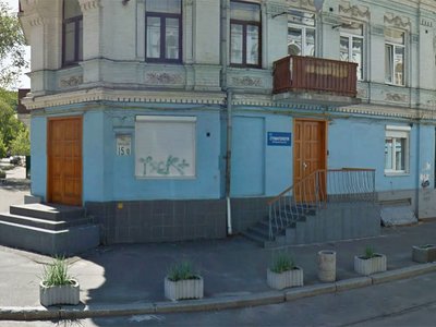 Стоматологическая клиника «Марркаб»