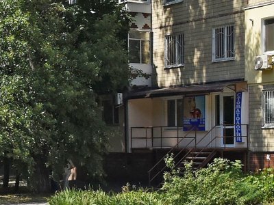 Стоматологический кабинет на проспекте Героев