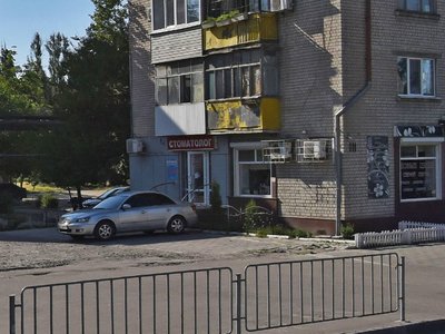 Стоматология Кириченко Е.А.